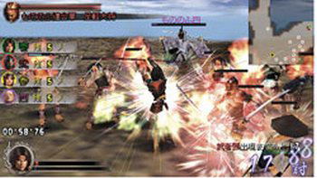 Geki Sengoku Musou (PSP the Best) image 2