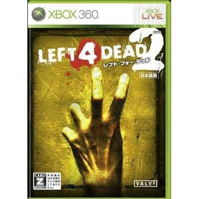 Left 4 Dead 2 image 1