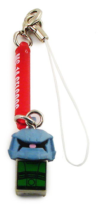 Banpresto Gundam Cube Deform Strap: MS-14 Gelgoog image 1
