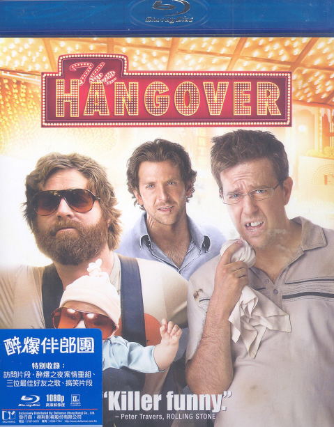 The Hangover image 1
