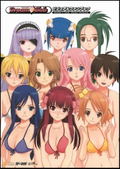 Dream Club Visual Fan Book thumbnail 1