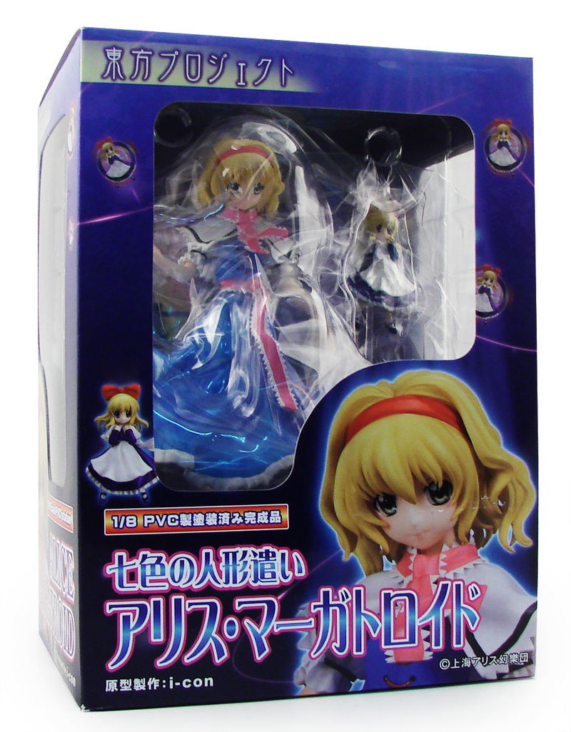 Touhou Project Alice Margatroid 1/8 PVC Figure: Alice image 4
