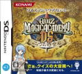 Quiz Magic Academy DS: Futatsu no Jikuu Koku thumbnail 1