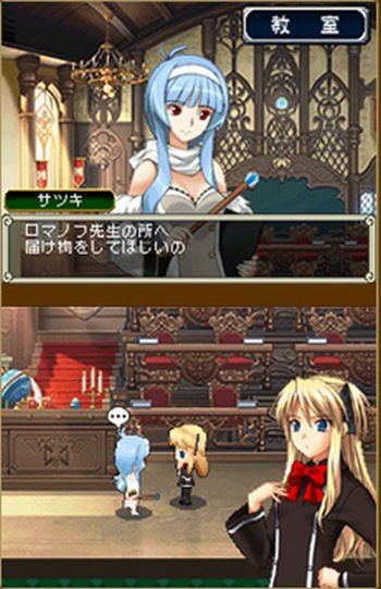 Quiz Magic Academy DS: Futatsu no Jikuu Koku image 2