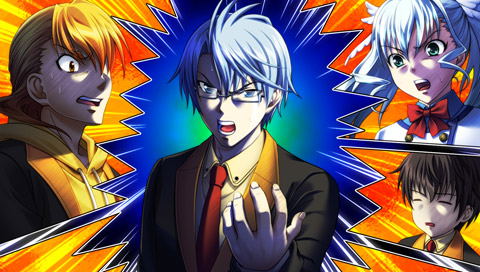 No Fate! Only the Power of Will [Limited Edition] image 15