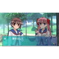 Saki Portable thumbnail 3