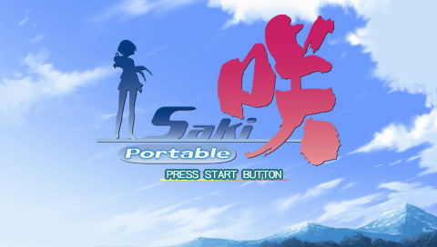 Saki Portable for Sony PSP