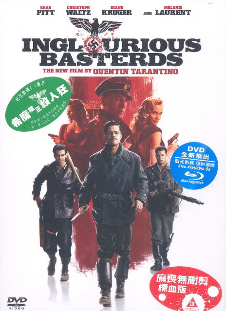Inglourious Basterds image 1