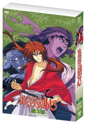 Rurouni Kenshin TV Series Box 6 [Vol. 79-94 4DVD END]