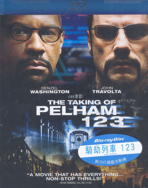 The Taking Of Pelham 123 image 1