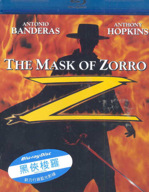 The Mask of Zorro image 1