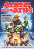 Aliens In The Attic thumbnail 1