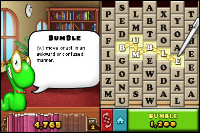 Bookworm image 2