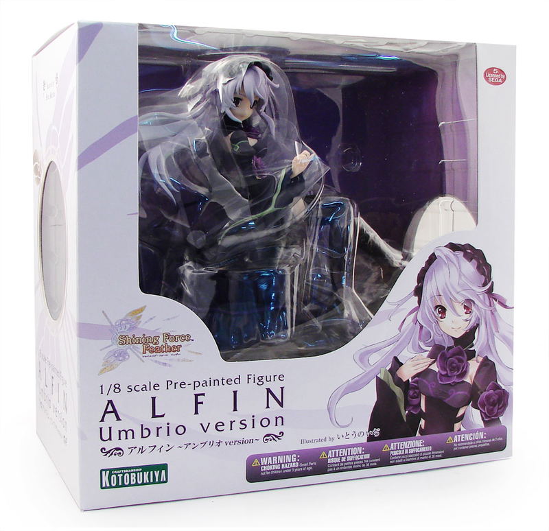Shining Force Feather 1/8 Scale Pre-Painted PVC Figure: Alfin image 5
