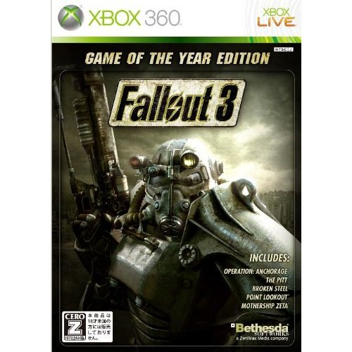 Fallout 3 (Game of the Year Edition) image 1