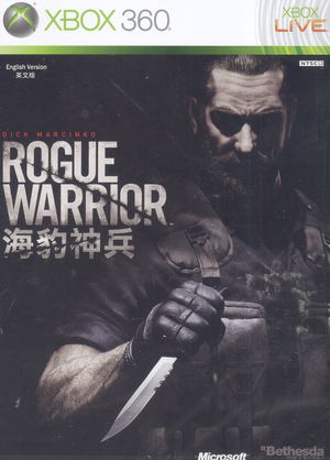 Rogue Warrior_