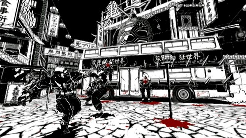MadWorld image 3