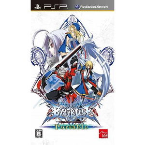 BlazBlue Portable
