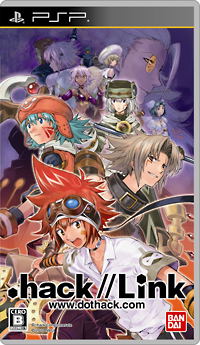 .hack//LINK image 5