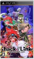 .hack//LINK (Zettai Houi Pack) thumbnail 7