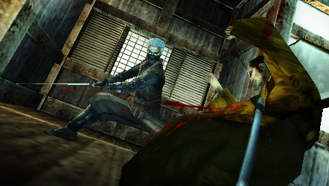 Tenchu 4 Plus (PSP the Best) image 3