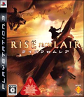 Rise from Lair (PlayStation3 the Best) thumbnail 1
