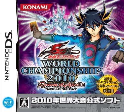 Yu-Gi-Oh! 5D's World Championship 2010: Reverse of Arcadia image 1