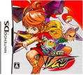 Shounen Oni Ninden Tsumuji thumbnail 1