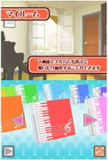Nodame Cantabile: Tanoshii Ongaku no Jikan Desu thumbnail 5
