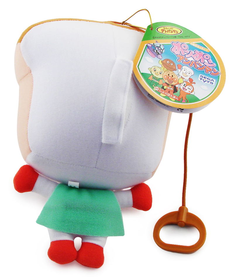 Anpanman Ponpon Air Plush Doll: Syokupanman image 2