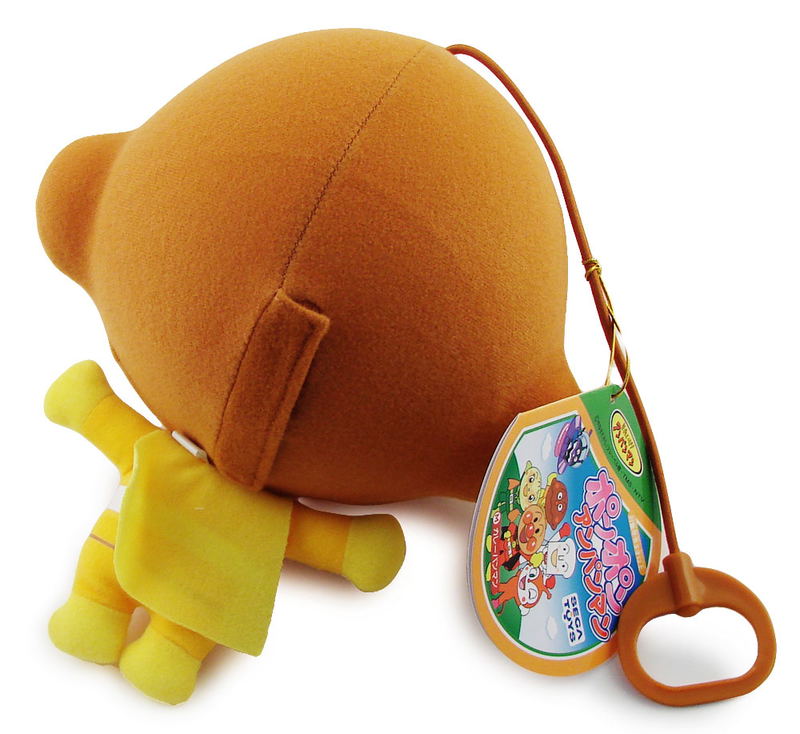 Anpanman Ponpon Air Plush Doll: Curryman image 2