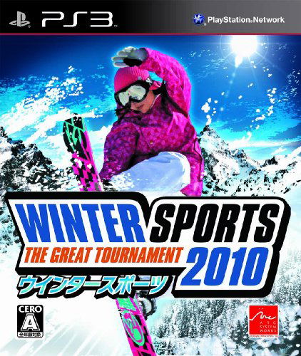 Winter Sports 2010: The Great Tournament image 1