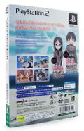Strike Witches: Anata to Dekiru Koto - A Little Peaceful Days [Limited Edition] thumbnail 2