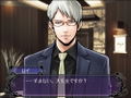 Last Escort: Club Katze thumbnail 4