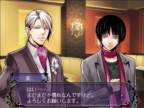 Last Escort: Club Katze [Limited Edition] image 3