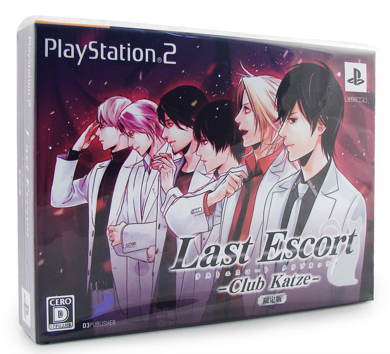 Last Escort: Club Katze [Limited Edition] image 1