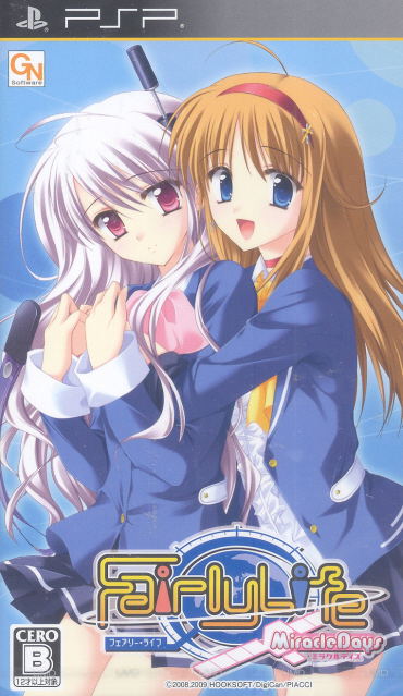 FairlyLife: MiracleDays image 1