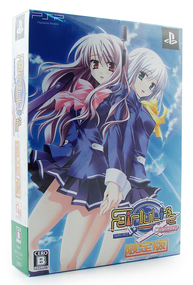 FairlyLife: MiracleDays [Limited Edition] image 1