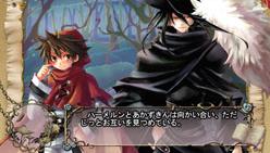 Zettai Meikyuu Grimm: Nanatsu no Kagi to Rakuen no Otome image 6