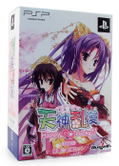 Tenjin Ranman: Happy GO Lucky!! [Limited Edition] thumbnail 1