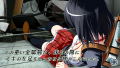 Misshitsu no Sacrifice thumbnail 10