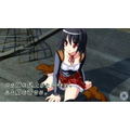Misshitsu no Sacrifice thumbnail 2