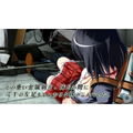 Misshitsu no Sacrifice thumbnail 3