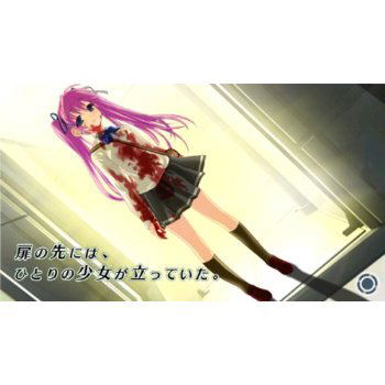 Misshitsu no Sacrifice image 5