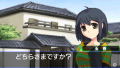 Ginsei Shougi Portable thumbnail 5