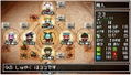 Classic Dungeon: Fuyoku no Masoujin thumbnail 2
