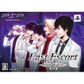 Last Escort: Club Katze [Limited Edition] thumbnail 3