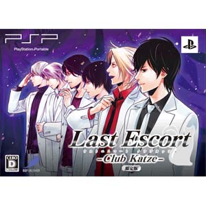 Last Escort: Club Katze [Limited Edition] image 3