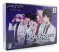 Last Escort: Club Katze [Limited Edition] thumbnail 1