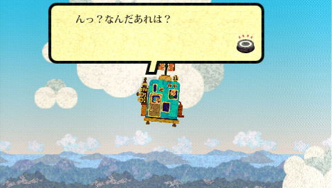 Hyakumanton no Bara Bara image 9